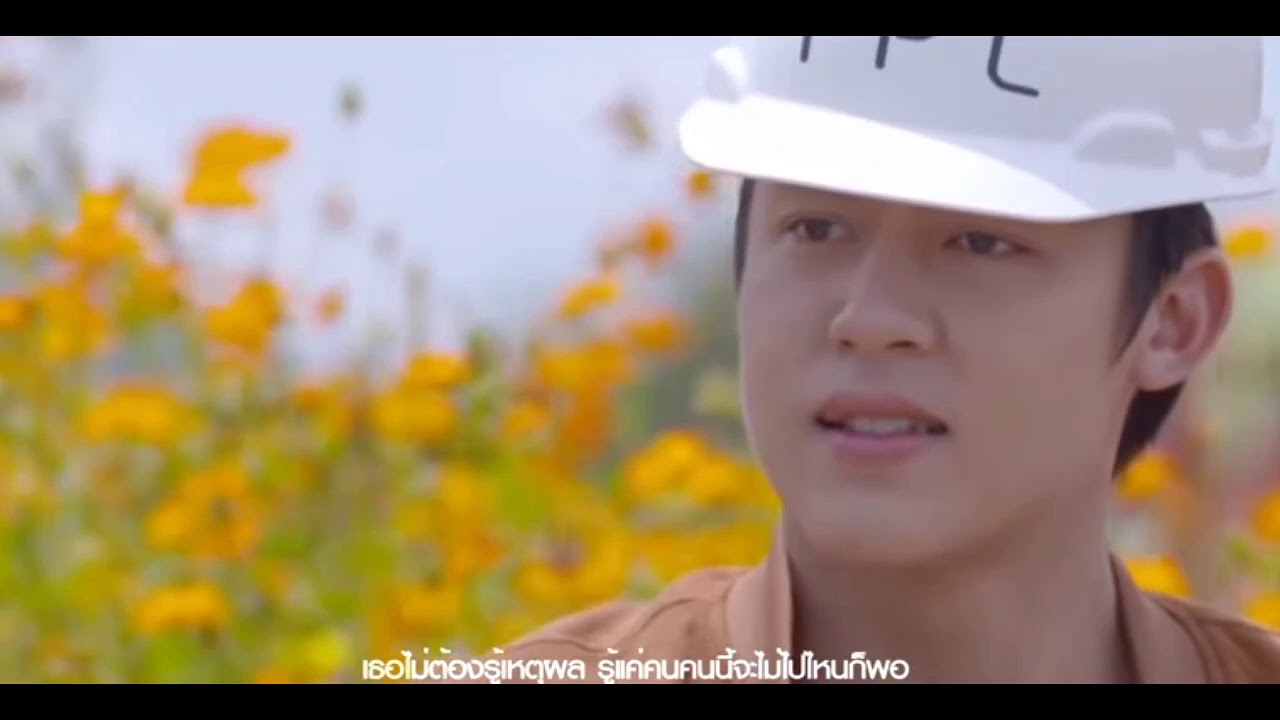 My husband in law MV - YouTube