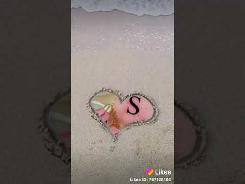 قلبي عاوزك جنبي وانتي معايا بطمن