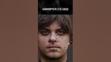 Графика для Utopia Show в Blender 3d