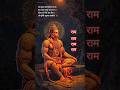 सब सुख लिहे तुम्हारी सरना। Sub sukh Tumhari Sharana ! #hanuman #viral #song #hanumanji #chalisa