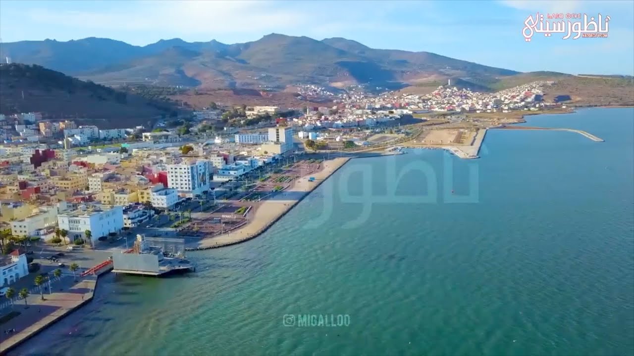 Así se vende Nador