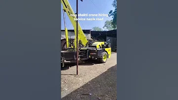 Crane Hydra Farana Cranelover 