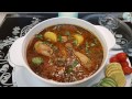 Chicken and Potato Curry مرغ اور آلو کا سالن / Cook With Saima