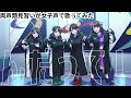 【両声類】女子声で んだって! を歌ってみた【見習い】