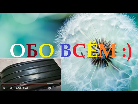 Модернизация саней-волокуш для нужд копа или рыбалки