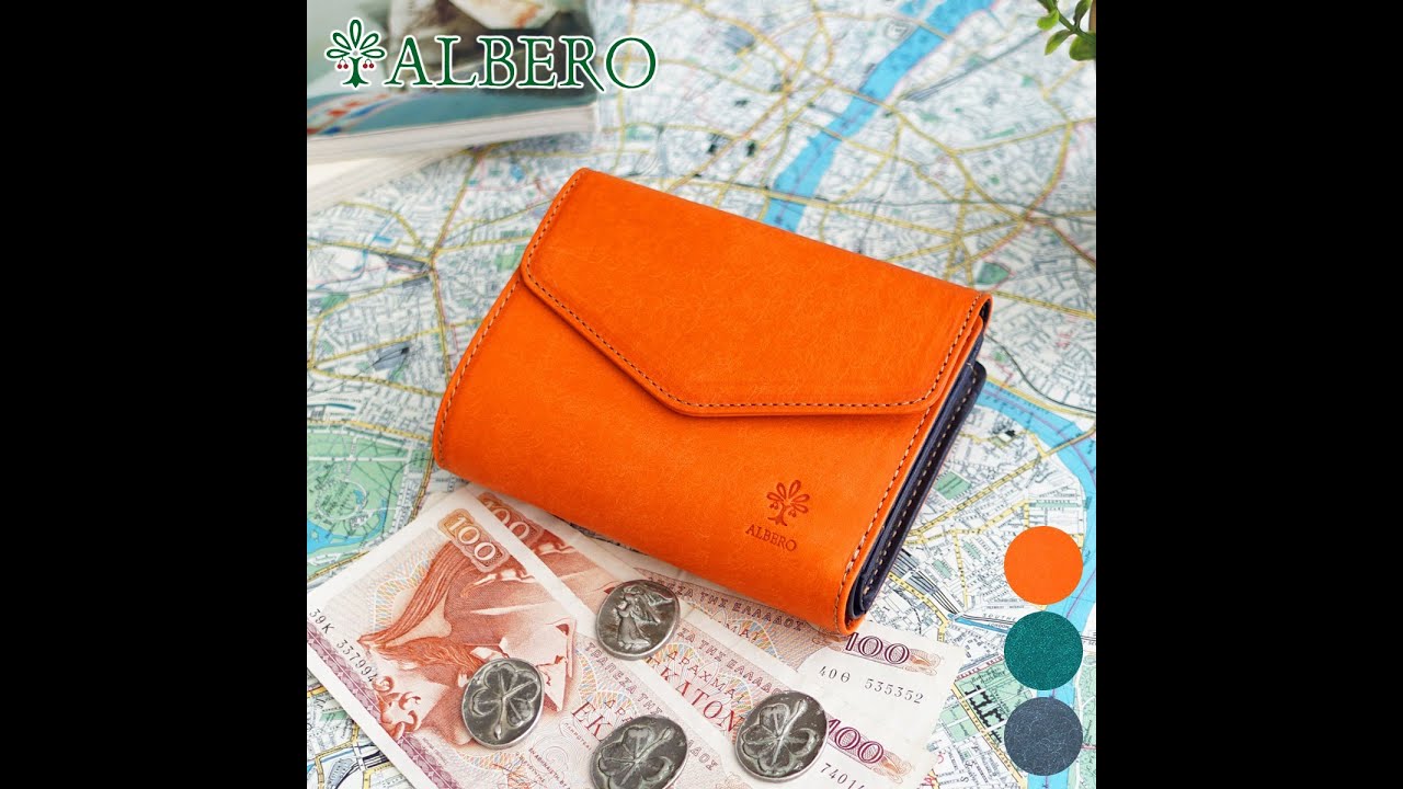 ALBERO（アルベロ） Schiuma（スキューマ） 小銭入れ付き二つ折り財布