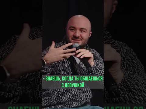 Мастер и Маргарита