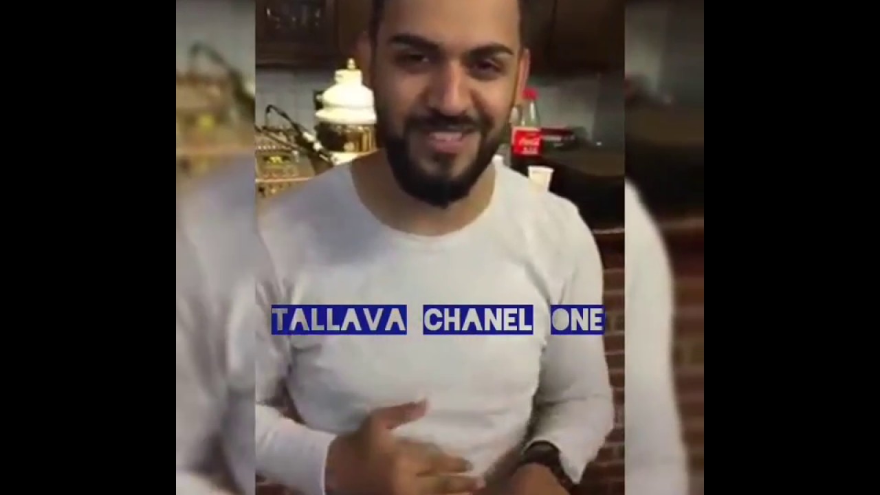 Xhet salih - Liebeslied 2017