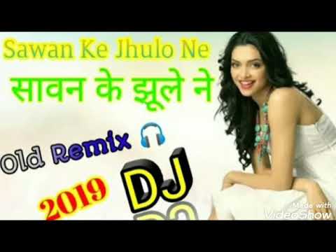 Sawan Ke Jhulo Ne Mujhko Bulaya Main Pardeshi Ghar Wapas Aaya Dj Remix Song 💘 DjSonuSinghChauhan