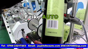 semi-automatic round bottle  labeling machine with date coding function