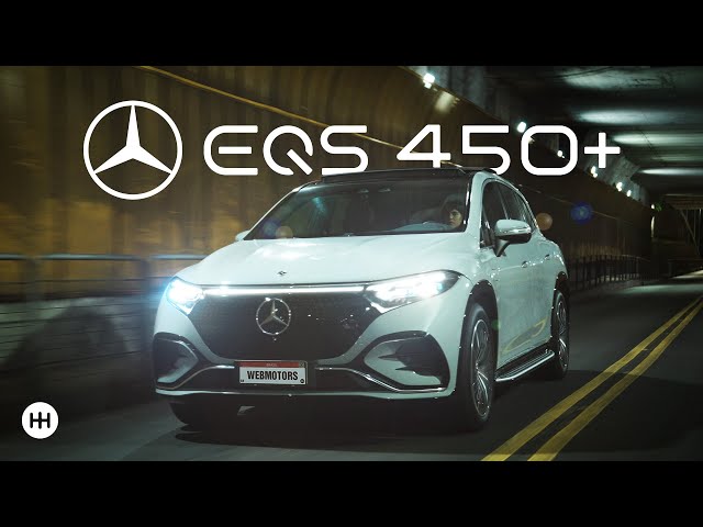 Video: Mercedes-Benz EQS 450+ SUV - TECNOLOGIA E LUXO - Tudo sobre o SUV elétrico e milionário de 7 lugares