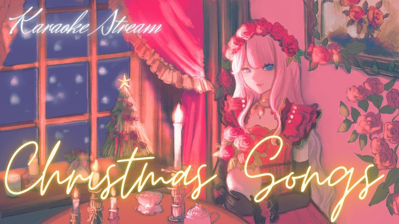 〖#歌枠 / #Karaoke〗JP/EN Winter Sacred Classics🎄クリスマスの伝承歌・賛美歌を歌います⛪ 〖#新人Vtuber〗| Vtuber Stream