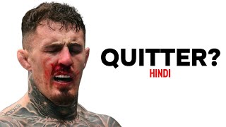 UFC 321 Tom Aspinall vs Ciryl Gane Full Event Recap | MMA URDU