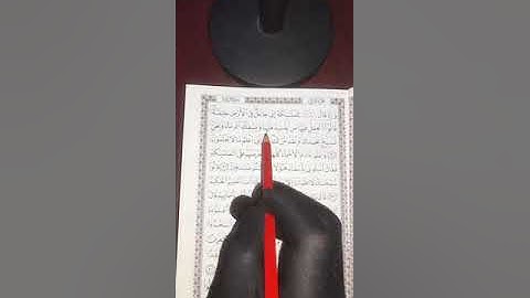 اعراب الايه (30،31) سورة البقرة... 2022