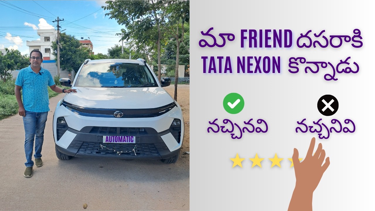 tata nexon 2024 model petrol car honest review (facelift) telugu