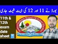 J&K BOSE Announces Date Sheet for Class 11th and 12th Annual Exams 2025