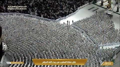 صلاة المغرب للشيخ الوليد الشمسان من المسجد الحرام 18 صفر 1447 من سورة الروم 