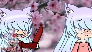 Cacht Me Mememeowly Vchan