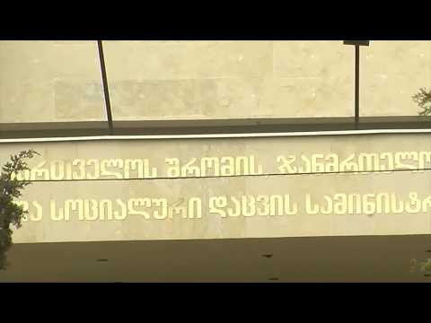 ჯანდაცვის სამინისტრომ კორონავირუსის პრევენციის გეგმა შეიმუშავა