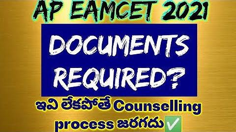 AP EAMCET 2021|| DOCUMENTS REQUIRED FOR COUNSELLING|| DR BUDDIES ✅
