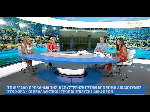 H Mιλένα Αποστολάκη,