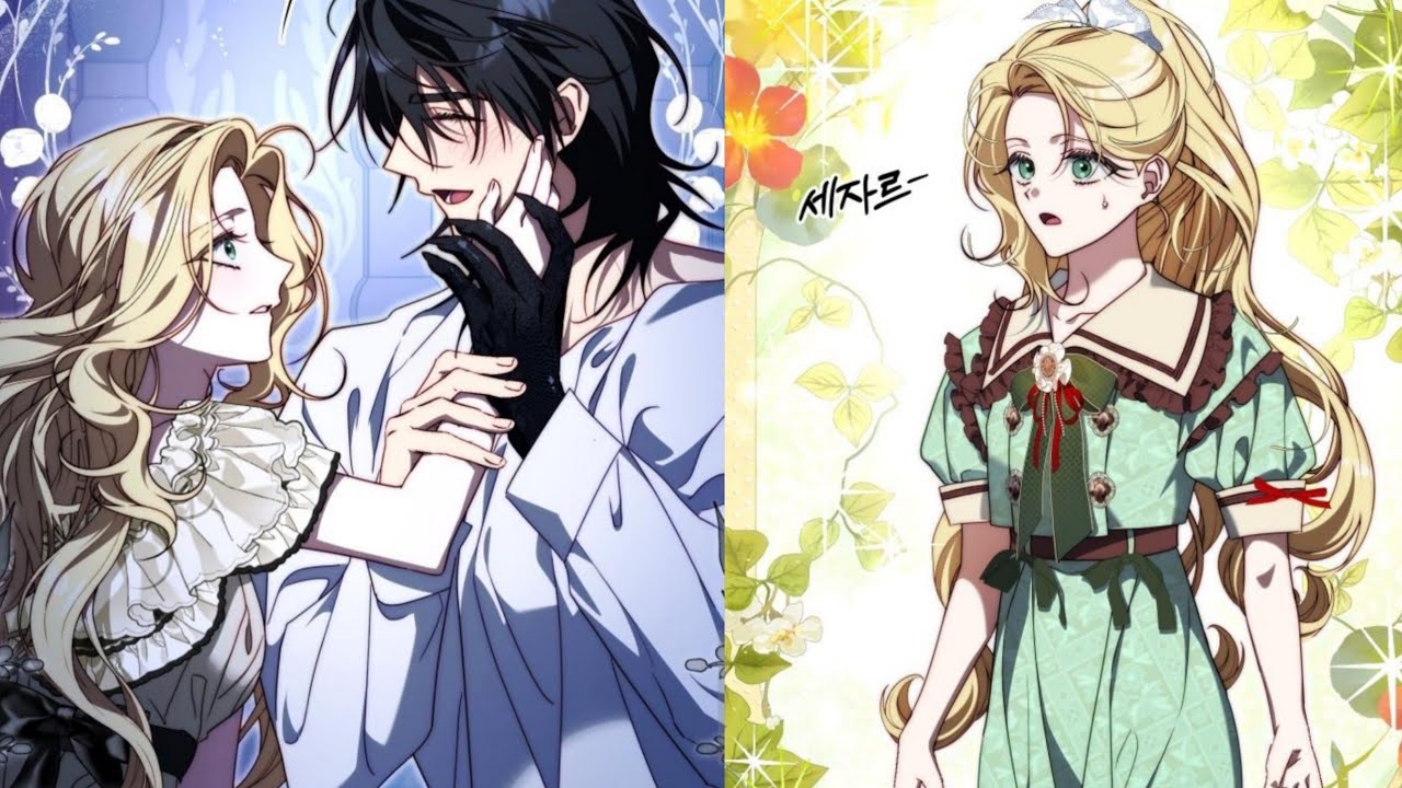 Озвучка манги | Я приручила принца-монстра | 20 - 21 главы