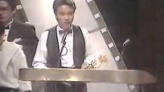 1982 Leslie Accept Award On Behalf Of Chris Baibida