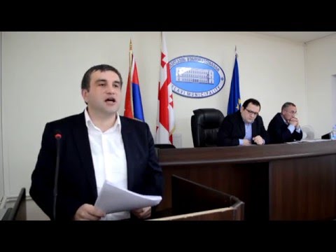 28 დეკემბრის სხდომა ნაწილი 1