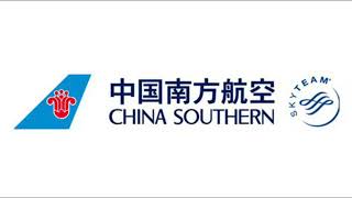 China southern Airlines boarding music