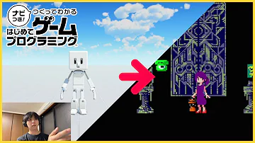 ドット絵 作り方 マイクラにmother2 ネス を作ってみた ドット絵 作り方 マイクラにmother2 ネス を作ってみた