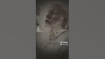 واذا مس الانسان ضر دعا ربه منيبا اليهماتيسر من سورة الزمر #سورة_الزمر #قرآن#القرآن_الكريم