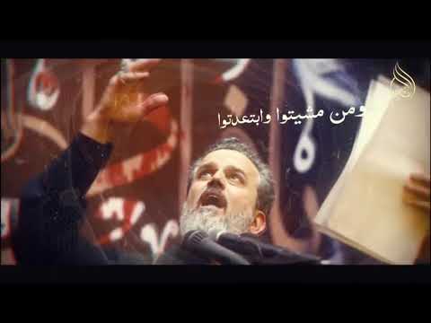 تابعتگم خطوه خطوه تيهتگم من مشيتو وابتعدتو عاتبتكم