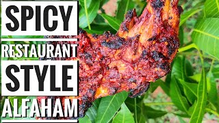 Spicy Restaurant Style Alfaham | One Minute Recipe By Food Hunter Sabu