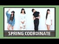 【一足先に春夏コーデ】最新アイテムで春服4コーデ