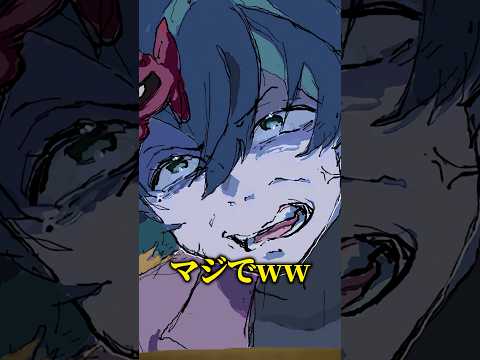 【現実】最近話題の同接0人のVTuberが本音を語った結果ww#shorts #新人vtuber #個人勢vtuber #切り抜き