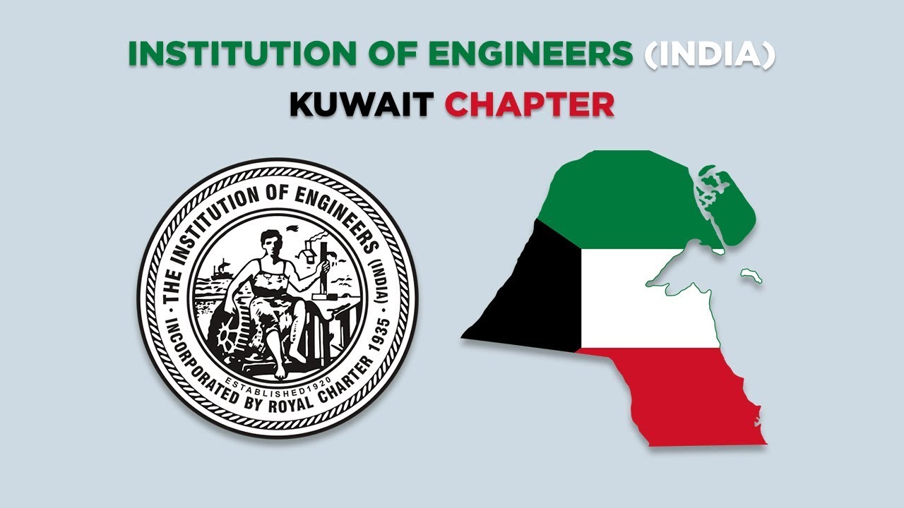 Institution Of Engineers India Kuwait Chapter Iei Youtube