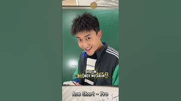 Thầy giáo siêu bựa phòng chống học trò sử dụng điện thoại #aceshortpro