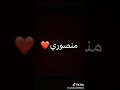 احب قبيلا الحمادي اعشق
