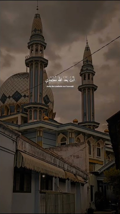 story' wa sholawat ya imamarus