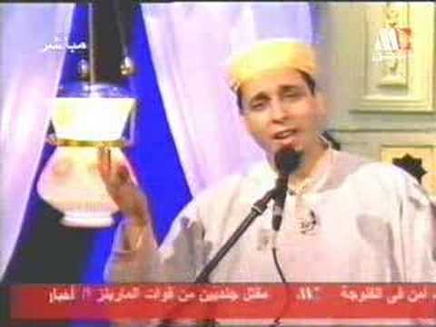 abdessalam al hassani mp3 abdessalam al hassani mp3