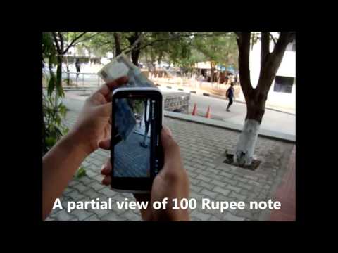Currency recognition app