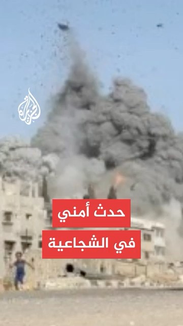  :       
 - نشر قبل 1 ساعة