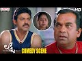 Telugu Movie Lakshmi Comedy Scened - Brahmanandam Enterence
