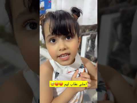 وجع قلوب الصدق ما نتحمل
