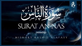 Quran: 114. Surah An-Nas (Mankind) by Mishary Rashid Alafasy: Urdu translation.