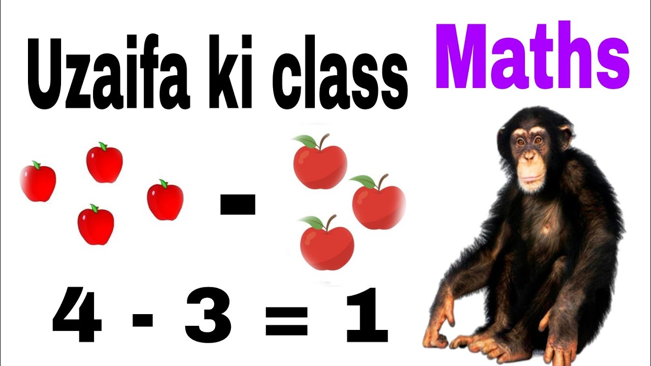Easy basic maths for all kids 🍎🍎 - 🍎 = 🍏. uzaifa ki maths class - YouTube