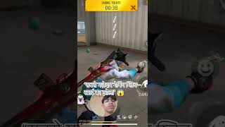 #freefire​ #zaragaming​ #shortsfeed​ #shorts​ #nrz​“