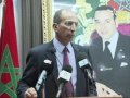 مقر الديستي المركزي يظهر للعلن