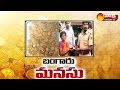 Land owner finds 435 gold coins, hands over to cops