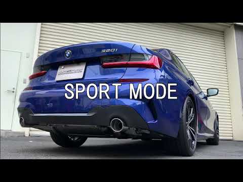 自動車用スポーツエキゾースト Made in Japan. 職人が手作業で完成させる高品質な製品です ARQRAY Stainless Series Exhaust for BMW G20 320i